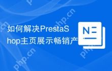 composer命令使用图文教程 专题 php中文网