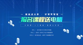 互联网时代,应该如何迎向互联网思维
