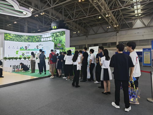 长亭科技亮相2023年国家网络安全宣传周