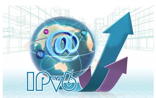 2025年中国ipv6用户规模将居世界第一