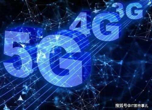 售价4399元 不支持5g的iphone 11还能买吗